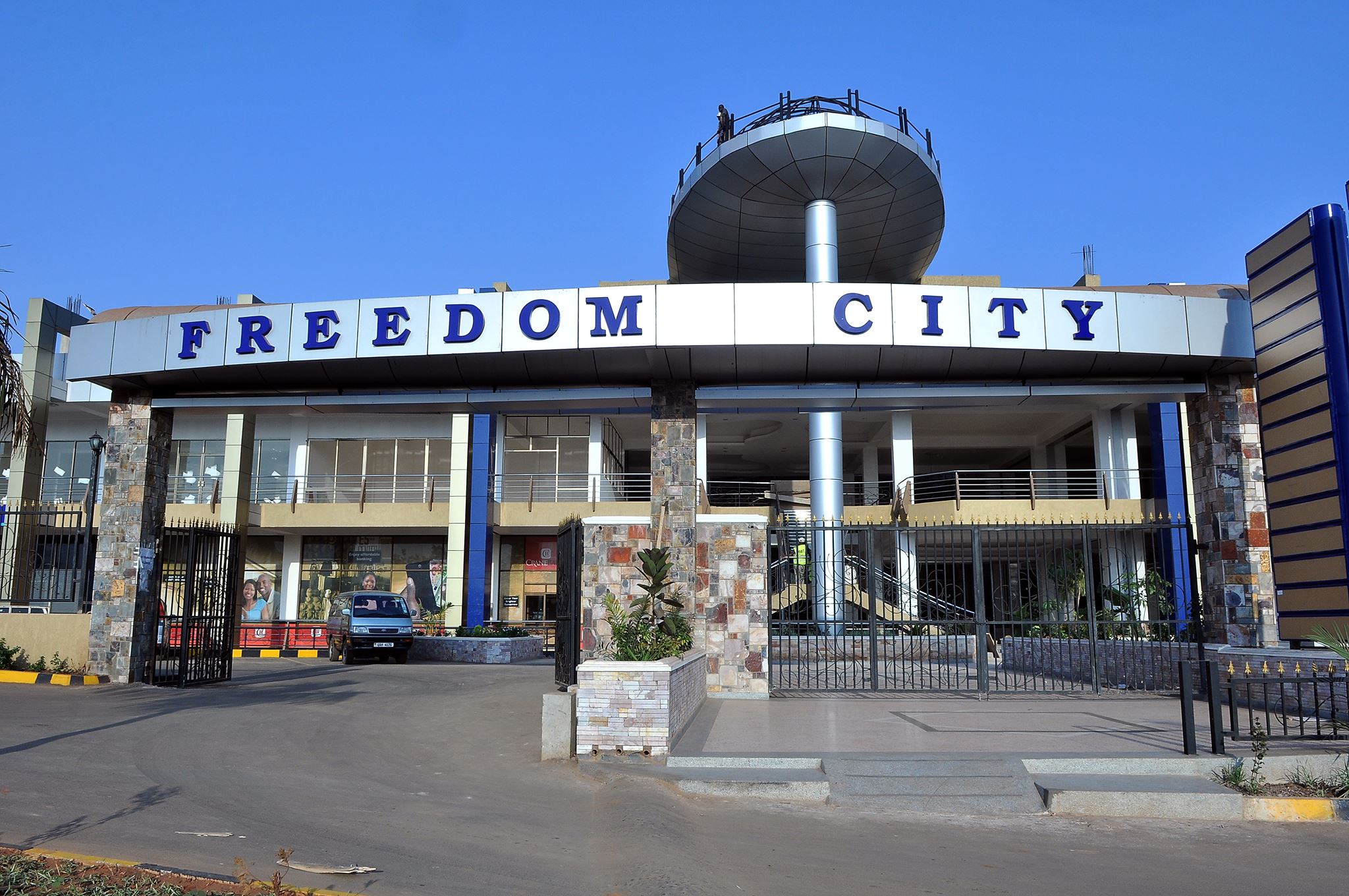 Freedom City Mall in Kampala